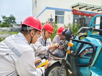 XVϽֹ˾늄(dng)݆܇(ch)ٸԇc(din)ɹ