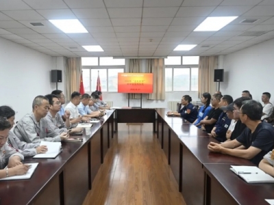 ³ ůWL˾2025Wl(f)ŃxʽAMe