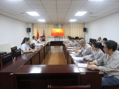 ˾_ һݐҊx顱vӍļӄӆT