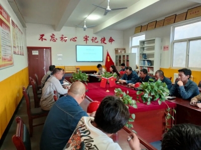 XVϽֹ˾늽܇g_չ(yng)A(y)xc̎ҪcӖ(xn)